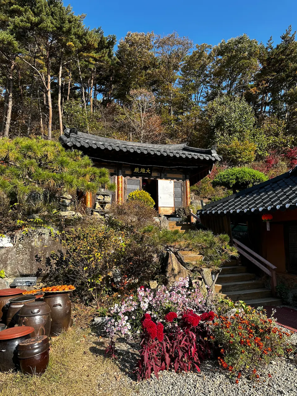 대웅전